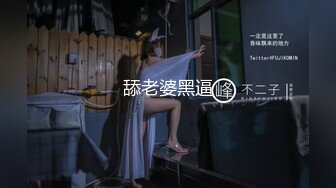 极品美乳姐妹花【泰国爱妃】09.20 双狼VS双妃 轮操翘挺美乳姐妹花 极品女神热情主动 操你没商量