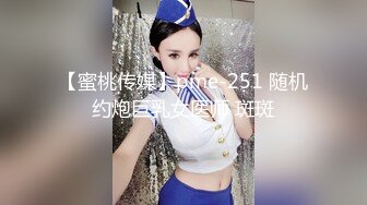 星空传媒XKVP015阴差阳错操了巨乳小姨子