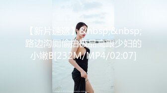 “你轻点，我老公打电话了”故意用力，看她敢不敢叫出声！ - 91视频_91自拍_国产自拍