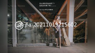 【新速片遞】 开档黑丝漂亮少妇 被大洋吊无套爆菊花 简单粗暴 抠着逼插着屁眼 爽的不要不要的 [523MB/MP4/10:35]