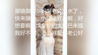 RS-015 绿帽奴面前爽操巨乳妹 阳台露出共用女友 红斯灯影像 x 麻豆传媒映画