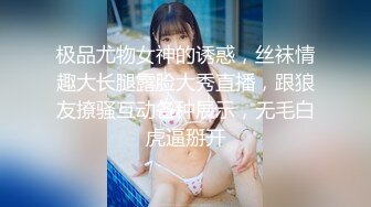 暑假时被发骚的姊姊们当作性玩具的我 深田咏美 星奈爱