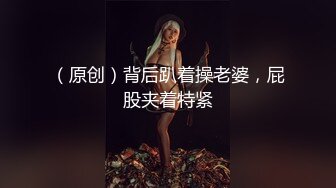 极品丝袜少妇【丝袜妖姬呐 】颜值身材都一流~丝袜控~大黑牛跳蛋自慰粉穴【63V】 (33)