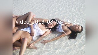 video_2019-08-03_05-31-27