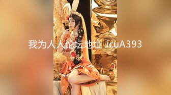 小吃店女厕偷拍多位漂亮学妹嘘嘘各种美鲍完美呈现 (1)