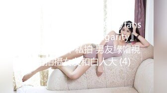 【全網精品福利】✨Onlyfans泰國綠帽情侶『magarity』OF雙穴齊下私拍 男友綠帽視角拍攝女友和白人大 (4)