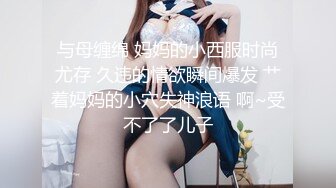 《按摩店小粉灯》村长节前出击洗浴会所花了800块和女技师狂野的草房间的观众都纷纷点赞