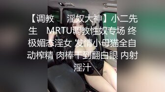 美女大学生和同学攀比 为买名牌包包网上找寻富二代男朋友满足虚荣心 - 语伊