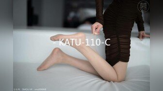 - KATU-110-C