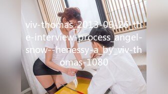 viv-thomas_2013-09-26_the-interview-process_angel-snow--henessy-a_by_viv-thomas-1080