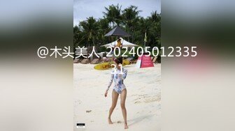 @木头美人-20240501233531