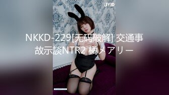 2020最新网红美少女『草莓味的软糖呀』VIP定制-女儿放学后饥渴难耐用水笔前后双插