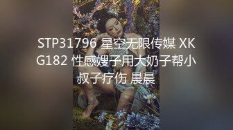 月崽 性感白色高开叉上衣 妙多姿的娇躯亭亭而立 妩媚姿态淋漓呈现[85P/161M]