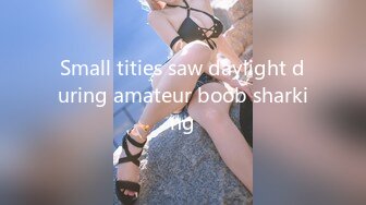 Small tities saw daylight during amateur boob sharking