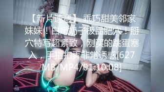 【秦总会所探花】现在会所妹子质量越来越高，漂亮少妇，00后嫩妹各有千秋，小伙一夜潇洒 (4)