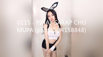 0115 - PINAY SARAP CHUMUPA (ph5f80af4158848)