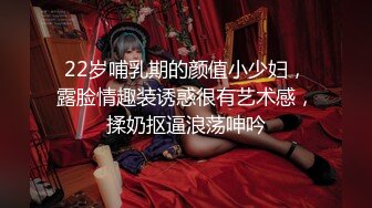 【自录】反差嫩妹【樱桃小丸子】露脸笑容甜美，抠穴自慰诱人，4月直播合集【18V】  (3)