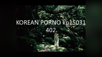 KOREAN PORNO kp15031402