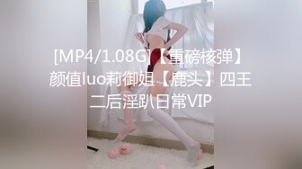 【最强封神极品性爱】海_角社区《合租朋友妻》热销作品合集-爆操内射极品一线天飞鲍朋友妻莹姐 高清720P原版