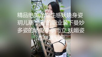 【新片速遞】 长发美少妇在家露脸口交嘬屌，躺下掰穴自慰深喉怼嘴，无套后入[715M/MP4/58:30]