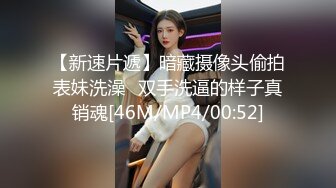 校花级美女丝袜制服情趣诱惑，全程露脸陪狼友嗨，淫声荡语风骚妩媚，极品好身材口交假鸡巴，道具抽插秒硬