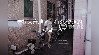 内部绝版资源-四川大学精品资源共享课 女性生殖系统检查 全部由学生及导师真人示范