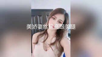 魔手外购尾随偷拍 多个丁字裤靓妹小妹超骚丁内走动中两侧肥BB不断挤出超骚丁内侧露肥BB