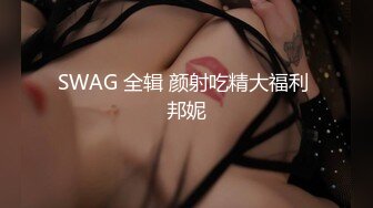 98未婚女喜欢震动棒