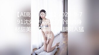 刮完痧拔完罐就想被我干的蜜桃臀2