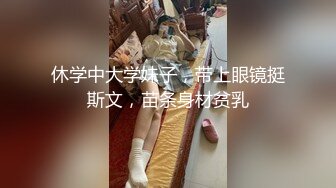 小宝寻花约了个高颜值甜美性感身材妹子啪啪，上位骑坐条腿侧入大力抽插猛操