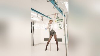 继续操兼职女2