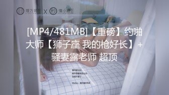 蜜桃传媒 pme-202 为了做爱忍不住骑上亲弟弟-宋南伊