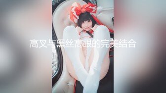 【赵公子爱少妇】第二炮，风骚熟女真饥渴，近景抠穴水汪汪，白嫩大屁股疯狂抽插，骚话连篇浪叫不断真刺激