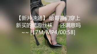 超愛吃女友2-可爱-颜值-老婆-电话-车震-吞精-秘书