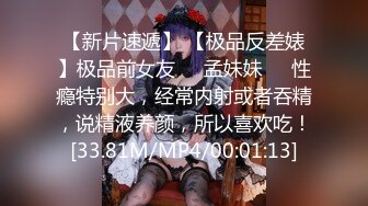 【自整理】白虎美鲍一线天 大屌进去赛神仙 ——P站——Goddess Hailey最新视频合集【181V】 (12)