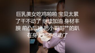 【喷血推荐】魔鬼容颜TS路诗曼给帅哥足交，帅哥一直哇哇哇看到宝贝的发光表情，眼睛都直啦，太美啦妖妖 简直诱惑死啊！