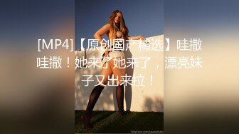 【新片速遞】&nbsp;&nbsp; ⭐微胖颜值御姐【甜糯】一对一, 脸身同屏巨乳美腿自摸自慰 微胖天花板 有点反差 “爸爸 射给我”！！[1.24GB/MP4/08:52]