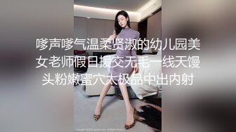 好久没有发他解放装备限制的小视频了