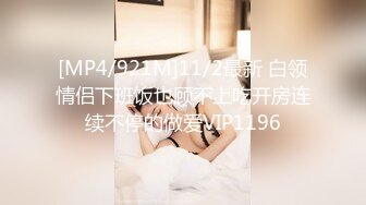 ★☆全网推荐☆★新人超骚美少妇下海【夜色妩媚】毛坯房内无套啪啪大秀~爽，清秀白皙，花式操穴，一脸满足让人心动 (2)