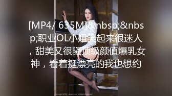 STP29014 性感尤物！F罩杯网红女神！近期下海操逼收费房，两个车灯又大又软，骑乘位后入爆插，振动棒伺候一脸淫骚