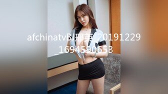 afchinatvBJ邢英_20191229_1694590653