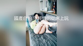 SWAG 痴女学生妹诱惑老师干炮 米宝