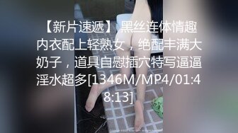 [MP4/112M]6/27最新 良家小虾米第一次直播想要被操哥哥快射起来VIP1196