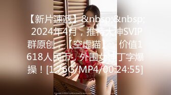 [MP4]最新情侣自拍流出-圆沙发上激情 无套多体位抽插美乳长腿小女友