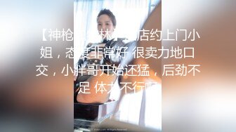 越南美女与土豪在露天泳池激情做爱