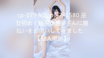 XSJKY-029 坏坏 和兄弟刚成年的妹妹打个吉祥炮 性视界传媒