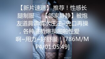 [MP4]STP31547 星空无限传媒 XKG168 迷奸性感女教官，大奶骚逼任我玩 台军不雅视频真实改编 琪琪 VIP0600