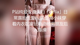 《震撼福利㊙️超强☛PUA》我和干妈20早起上班的老妈被我强制发生关系害她迟到全长17分钟