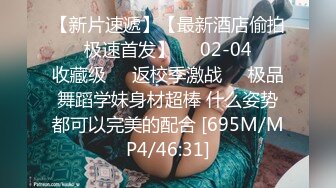 海边偷拍一对小情侣大白天在海边啪啪女的咪咪粉嫩的