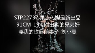 国模美心3P啪啪私拍视频